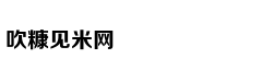 陆奇：年轻人要拥抱人工智能，不
